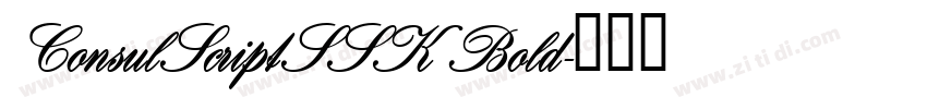 ConsulScriptSSK Bold字体转换 ConsulScriptSSK Bold字体转换